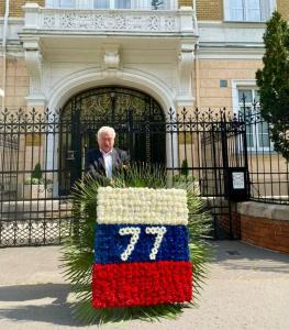 Салоки Лайош, Кечкемет