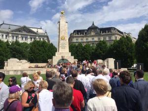 Будапешт 9 мая 2018