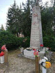 Татабанья 9 мая 2018