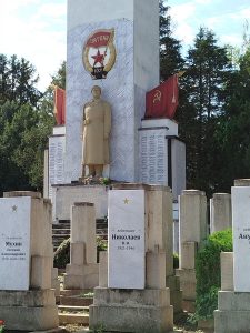 День Победы, Печ, 9 мая 2025 года