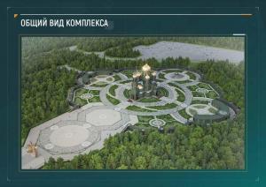 Мультимедийная галерея «Дорога памяти»