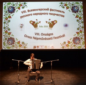 Фестиваль народного творчества в Венгрии