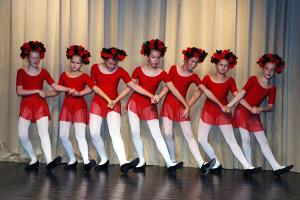 Хореографическая студия при РКЦ