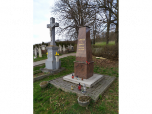 4 апреля по случаю 76-ой годовщины полного освобождения Венгрии от немецко-фашистских захватчиков состоялась традиционная акция памяти «Никто не забыт, ничто не забыто».