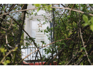 4 апреля по случаю 76-ой годовщины полного освобождения Венгрии от немецко-фашистских захватчиков состоялась традиционная акция памяти «Никто не забыт, ничто не забыто».