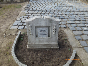 4 апреля по случаю 76-ой годовщины полного освобождения Венгрии от немецко-фашистских захватчиков состоялась традиционная акция памяти «Никто не забыт, ничто не забыто».