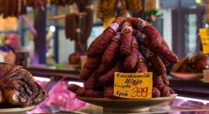 Пикантная венгерская салями