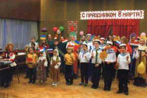 15-ти летие русского общества города Капошвар (Венгрия)