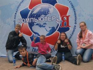 15-ти летие русского общества города Капошвар (Венгрия)