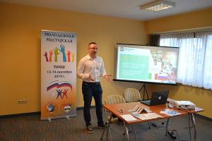 «Молодежная мастерская» российских соотечественников в Венгрии. Пакш. 13-14 сентября 2019