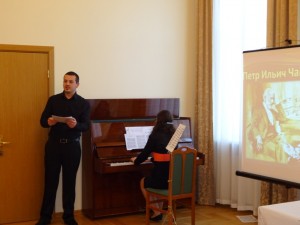 Вечер Чайковского в Дебрецене 