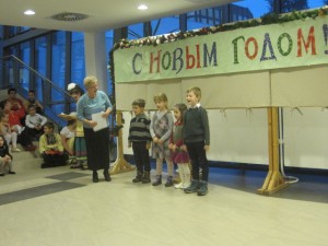 Дед Мороз в Капошваре