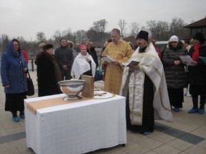 Хевиз. Крещение