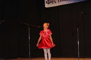 Фестиваль народного творчества