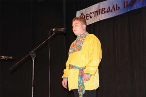 Фестиваль народного творчества